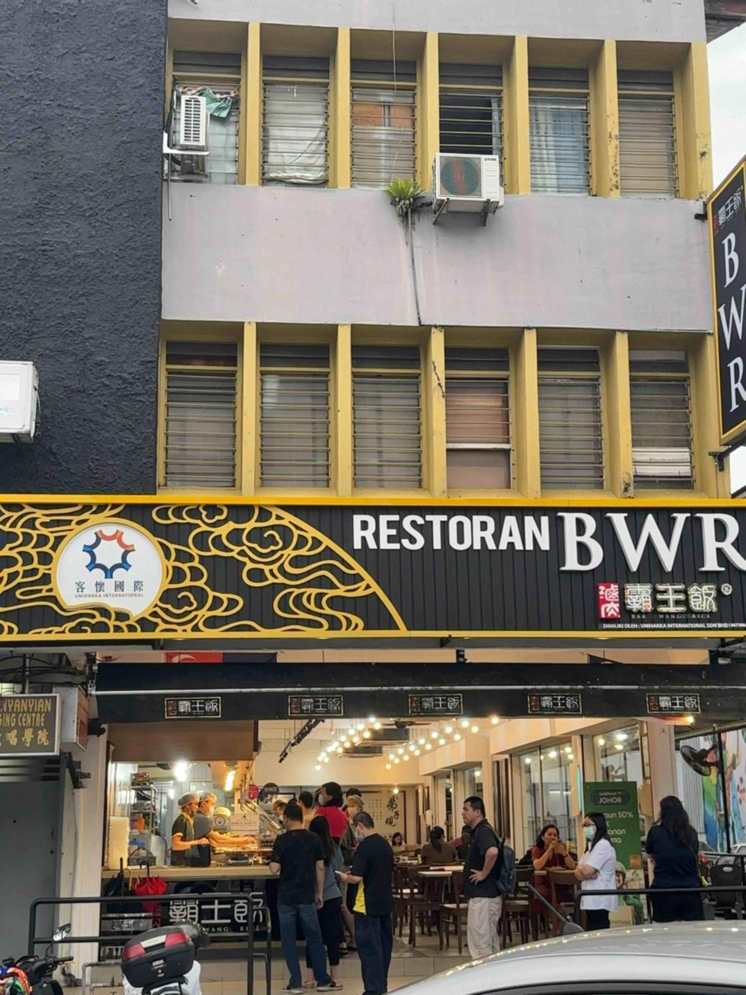 Pelangi Capsule Hostel Johor Bahru Exterior foto